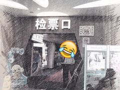 -CMC大光明影城(莲花店)