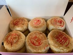 -穆桂英美食(南禅寺店)