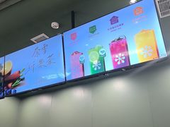 -奈雪的茶(石家庄万象城店)