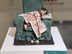 -四川美术学院美术馆