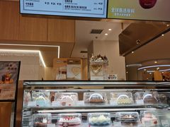 菜单-哈根达斯(皇城恒隆广场店)