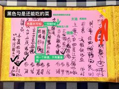 -小粤楼(万辉广场店)