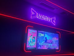 -星聚会KTV X Party(上海真如中海环宇城店)