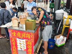 -詹爷爷乌节路街头冰淇淋