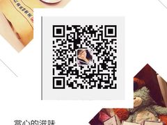 绿岛国际酒店自助餐厅-绿岛国际酒店-西餐厅