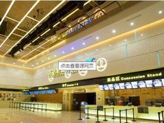 -万达影城(白云万达广场IMAX店)