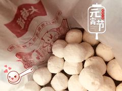 -大桥道食品商店(咸阳路店)