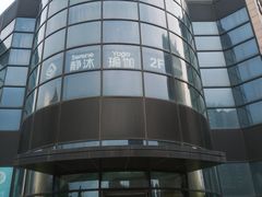 门面-眉州东坡(北苑华贸店)
