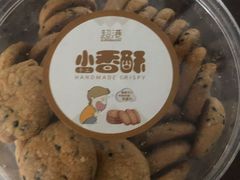 小香酥-超港·蛋糕面包(龙河路店)