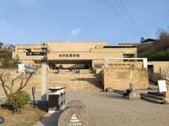 -白鹿原影视城