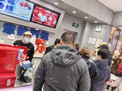 -皇家美孚·蛋糕外送(东部佳世客店)