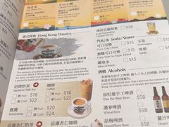 -添好运点心专门店(深水埗店)