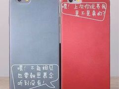 -潇湘国际影城郴州店