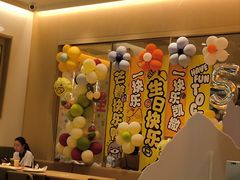 -乐凯撒披萨(喜荟城店)