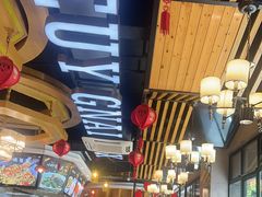 -湘约东方(民星路店)