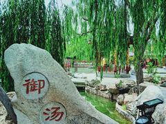 -华清宫景区