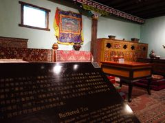 -中国茶叶博物馆(双峰馆区)