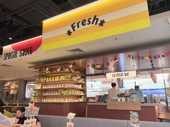 -乐凯撒披萨(正佳广场店)