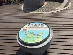 -台湾最南点