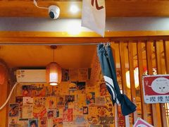 -鸟屯(三里屯店)