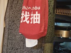 -牛腩之旅·牛腩牛杂煲(光启城美食城店)