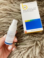 -恒美雅轩·品牌直营连锁