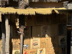 -田德能咖啡博物馆