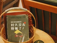 -懒鱼时光馆(沙坪坝店)