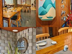 -山盛创作料理·Yamamori(珠宾店)