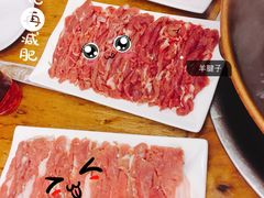 -前门张记涮肉(前门店)