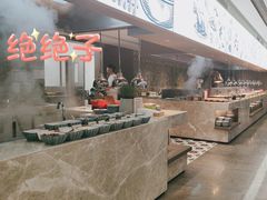 -厨艺海鲜自助餐厅•越秀宾馆希尔顿格芮精选酒店