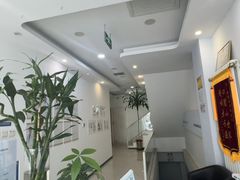 -雅德嘉口腔(时雨园店)