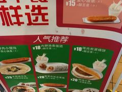-东方既白(虹桥机场店)
