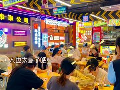 -徐妹串串香(春熙路店)