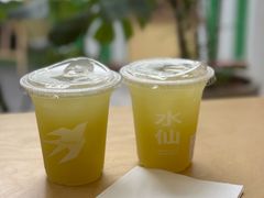 -BeauTea水仙(coco park店)