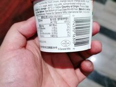 -芭菲盛宴·环球美食(解放碑英利国际店)