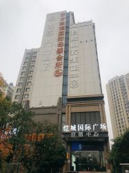 -东方幸福国际母婴月子会所(沙湾公园店)