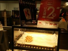 -肯德基(年家浜店)