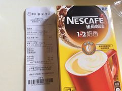 -盒马鲜生(王府广场店)