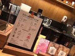 -星巴克(天津佛罗伦萨小镇店)