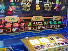 -大玩家(哈尔滨悦荟店)