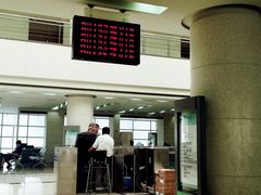 出入境管理局(民生路分局)-上海市公安局出入境管理总队
