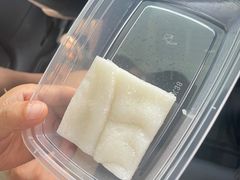 -欢姐伦教糕(北海大道北店)