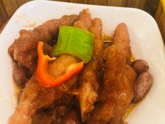 -潮福汇