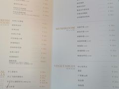 菜单-湯系·煲汤手艺人(东二环泰禾广场店)