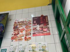 -金捞茶餐室(祐汉兴隆楼店)