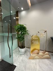 -美丽田园Beauty Farm