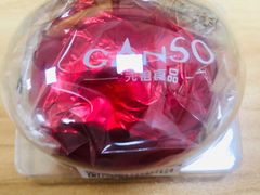 -元祖食品GANSO(江宁万达店)