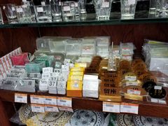 -深圳市厨安居酒店用品设备有限公司(湖溪大厦店)