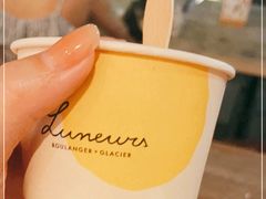 -Luneurs(幸福里店)